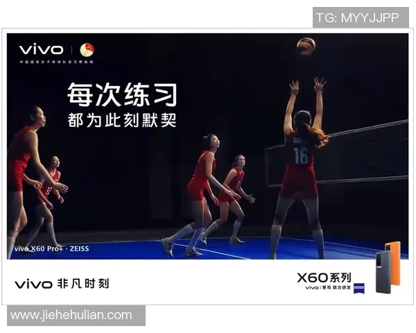 中国篮球在国际舞台上的崛起与欧洲篮球的对抗与合作分析 中国篮球在国际舞台上的崛起与欧洲篮球的对抗与合作分析
