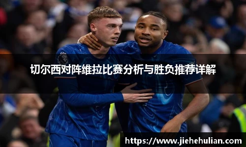 k1体育十年品牌值得信赖