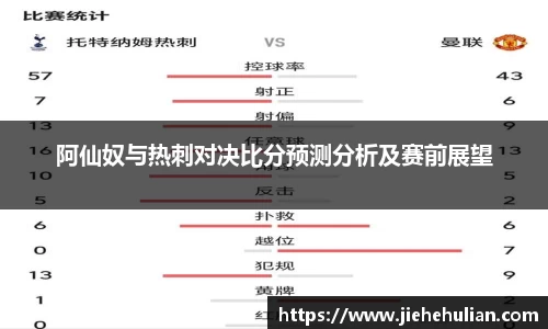 k1体育十年品牌官网