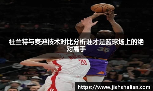 k1体育十年品牌官网