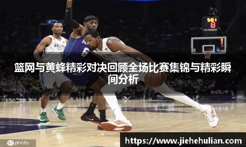k1体育十年品牌值得信赖