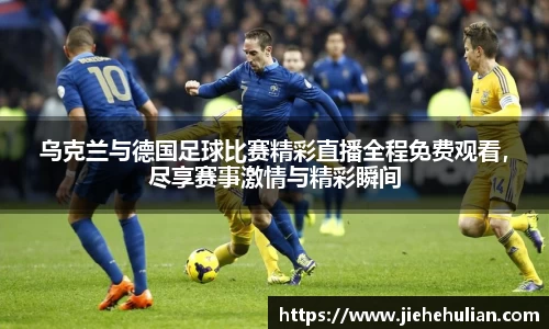 k1体育十年品牌官网