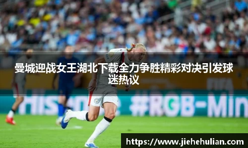 k1体育十年品牌官网