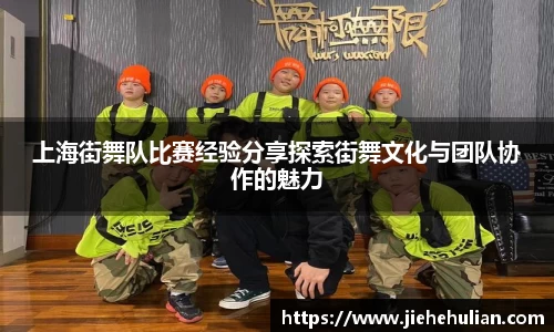 k1体育十年品牌值得信赖