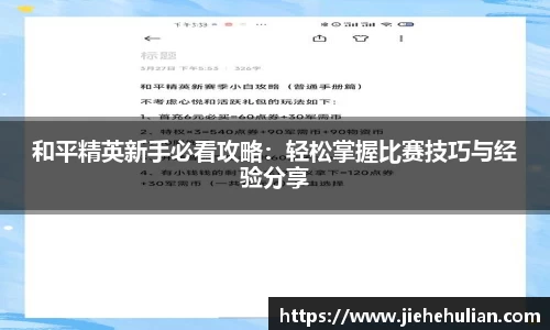 k1体育十年品牌官网