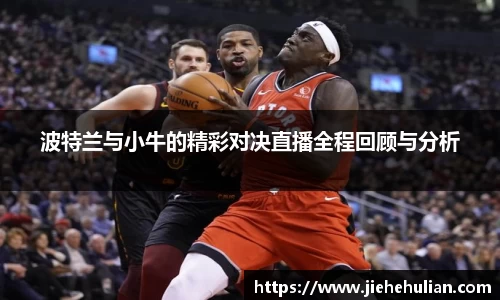 k1体育十年品牌值得信赖