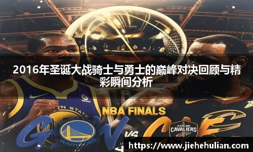 k1体育十年品牌值得信赖