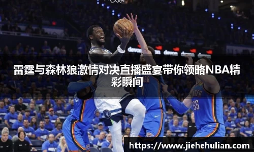 k1体育-十年品牌