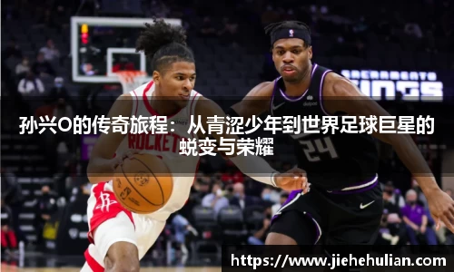 k1体育十年品牌官网