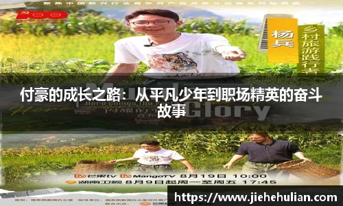 k1体育-十年品牌