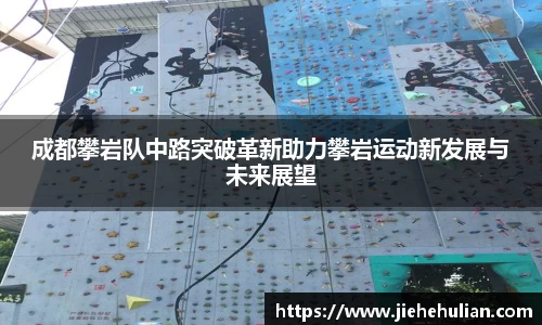 k1体育-十年品牌